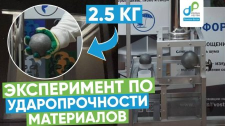 Сотовый
