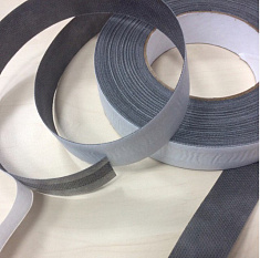 Лента перфорированная AD3538 38мм x 33м